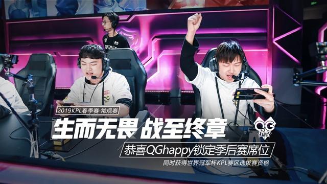 的精算