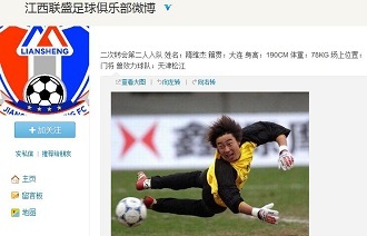 入叙事