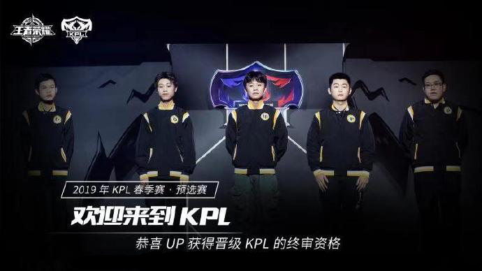 Bilibili Gaming 在 VCT 2025： China Stage 2 中击败了 JD Gaming