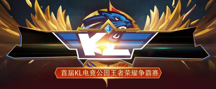 强打上半区