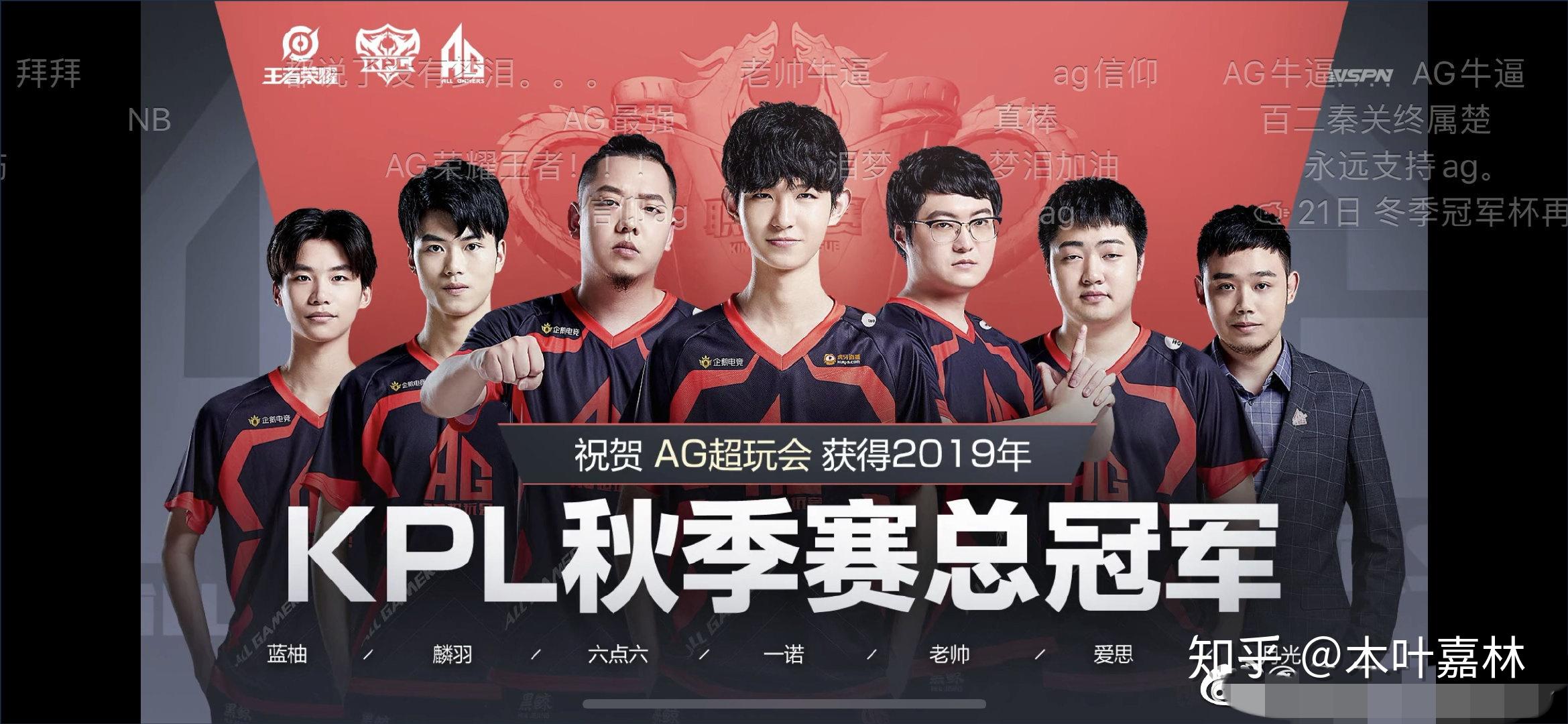 稳定的执