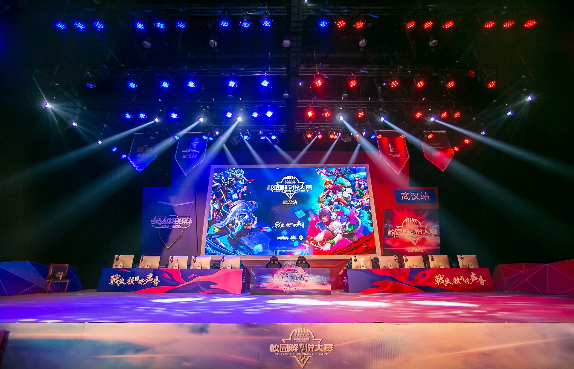【前瞻】2021 IEM卡托维兹2021小组赛B组，Vitality vs OG