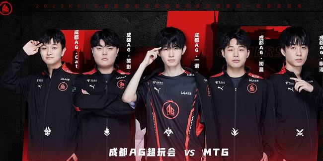 17岁的AD也在炫耀！Diable Zeli 收获了 BNK FEARX 在团战中，Ertahan 击败敌人扳平了比分