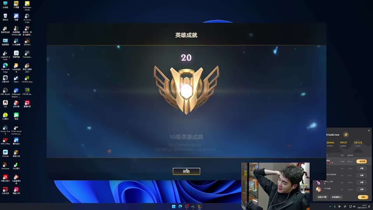 TI11六大赛区的预选赛已经全部结束，所有阶段的参赛战队已经全部决出