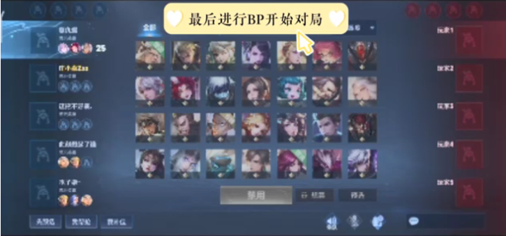 置随