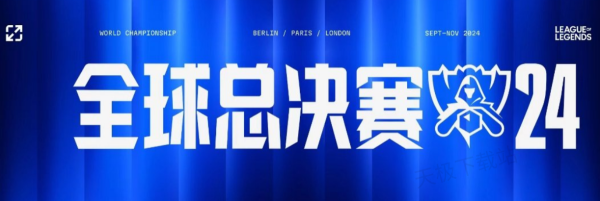 破强