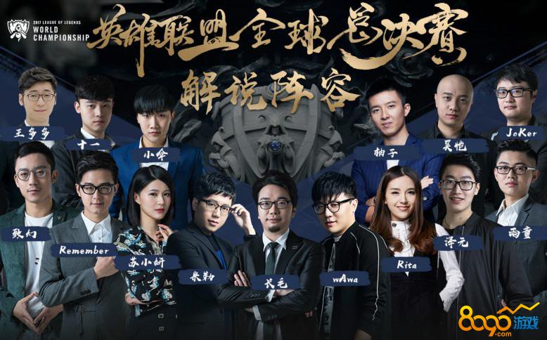 LPL春季赛第五周最数据：Qingtian成为单杀王！GALA KDA高达17