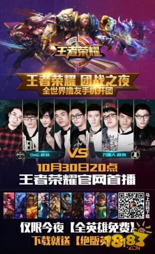 Kanavi ：感觉开心吧，因为抢到了龙