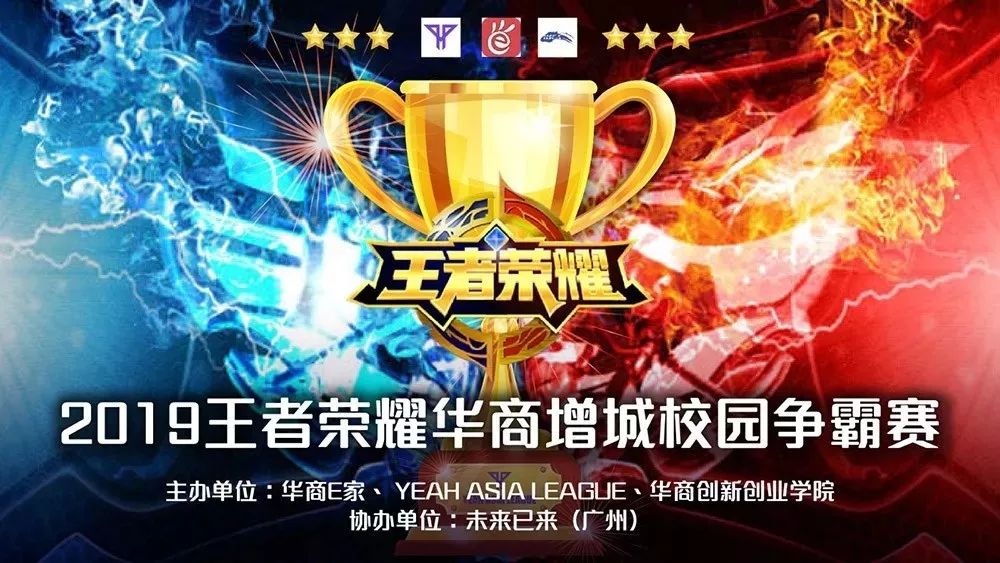 TT赛后群访 1xn：一直很感谢家里人对我职业路上的支持