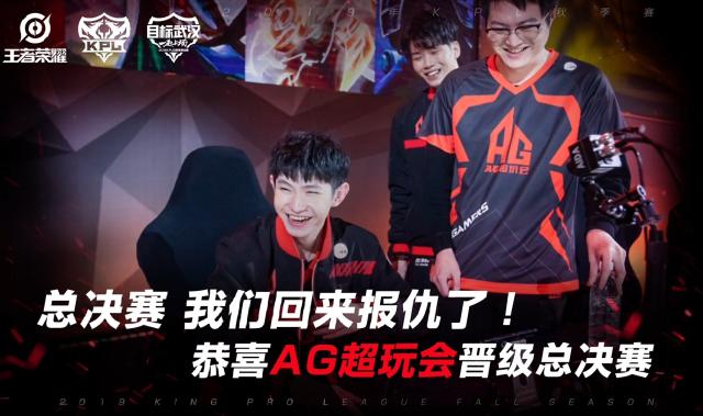 式做信息反