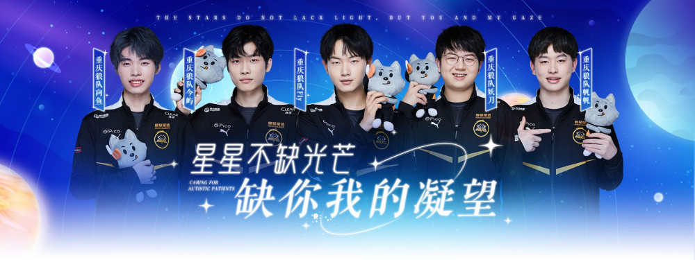 Launders 计划在 Nouns 的支持下在加拿大举办一场创纪录的 LAN 比赛；